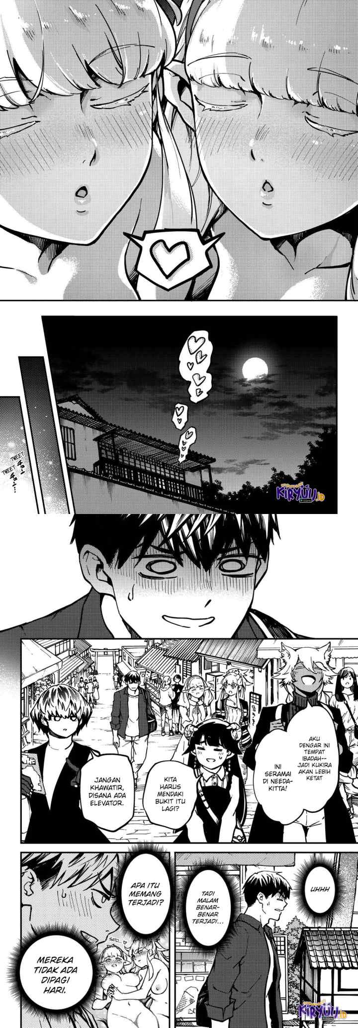 Kekkon Yubiwa Monogatari chapter 75 halaman 6