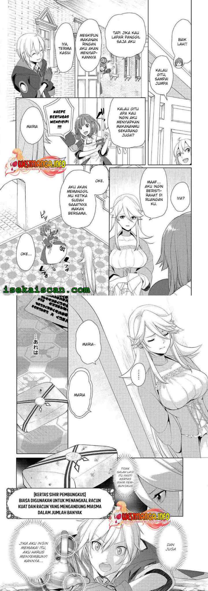 Izure Saikyou no Renkinjutsu Shi? chapter 15 halaman 12