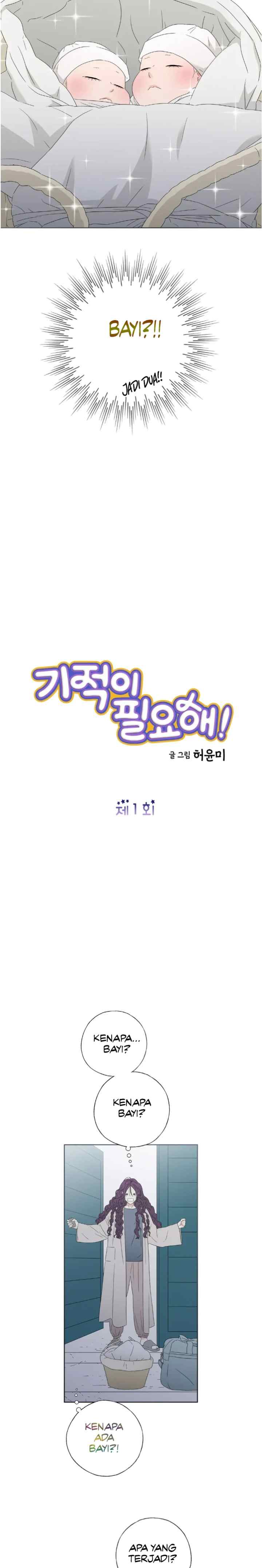 I Need A Miracle chapter 1 halaman 11