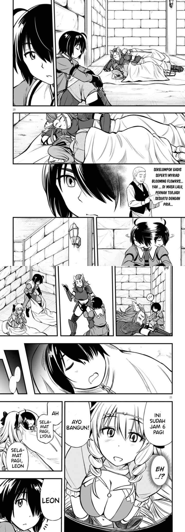 Hazure Akamadoushi ha Kenjyatime ni Musou suru chapter 15 halaman 11