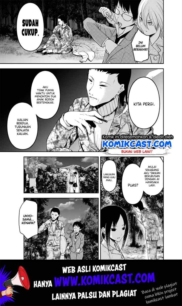 Kaguya-sama wa Kokurasetai: Tensai-tachi no Renai Zunousen chapter 186 halaman 8