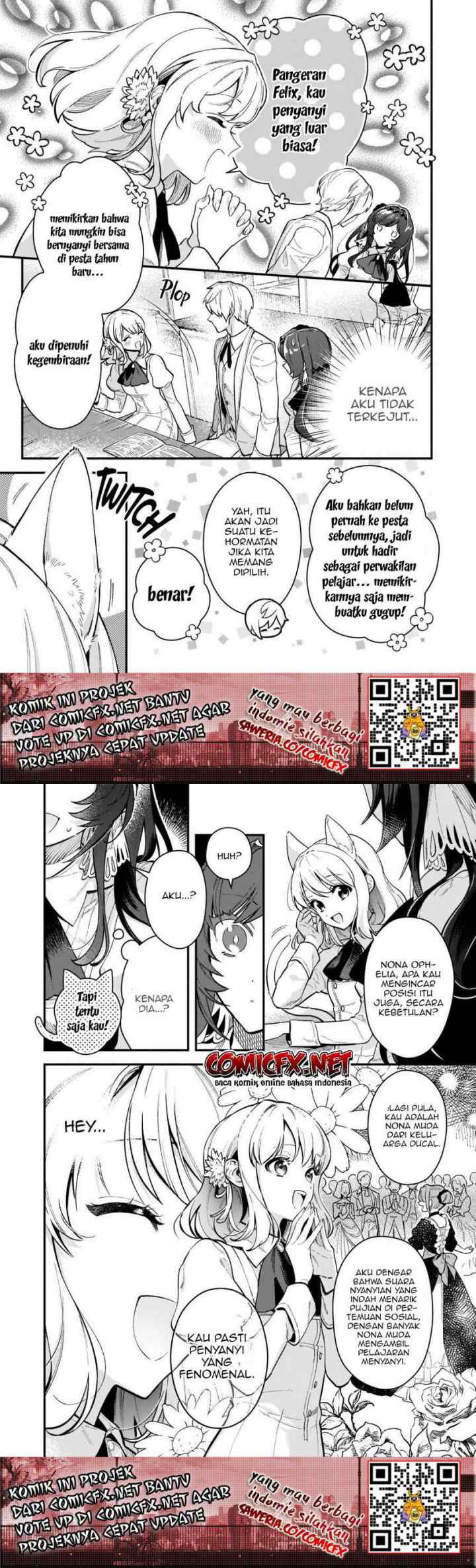 Akuyaku Reijou Route ga Nai Nante, Dare ga Itta no? chapter 8.1 halaman 4