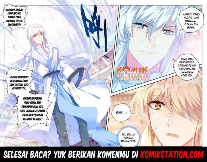 Shen Yin Wang Zuo chapter 193 halaman 12