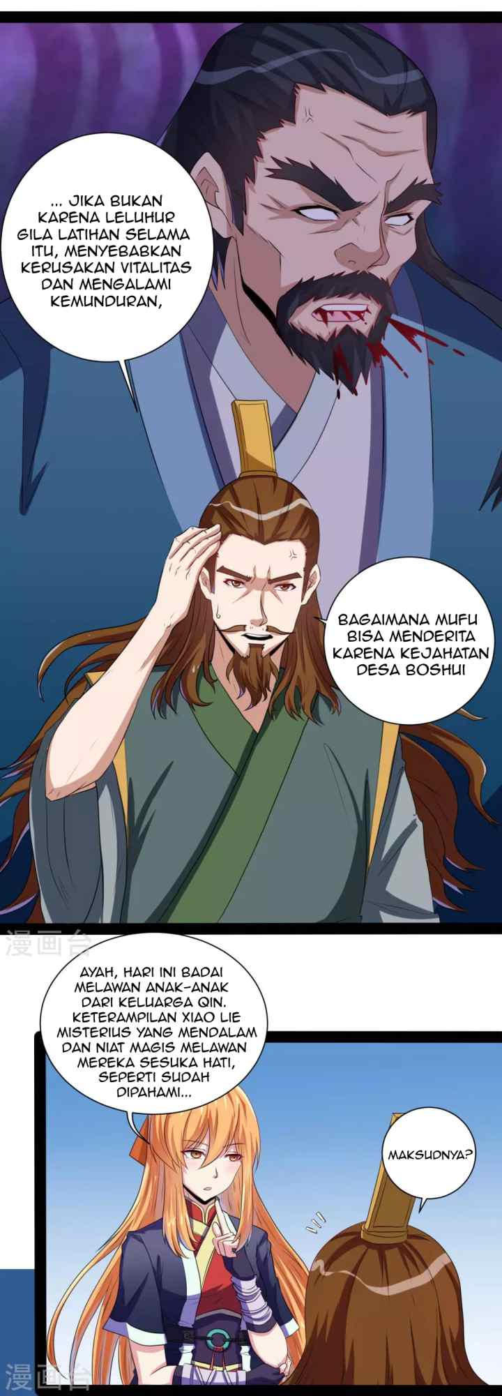 Stepping Through The Fairy River chapter 38 halaman 15