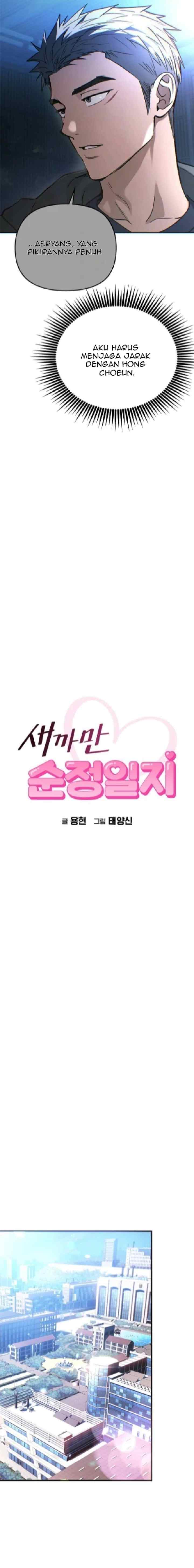 Black Innocence Diary chapter 17 halaman 4