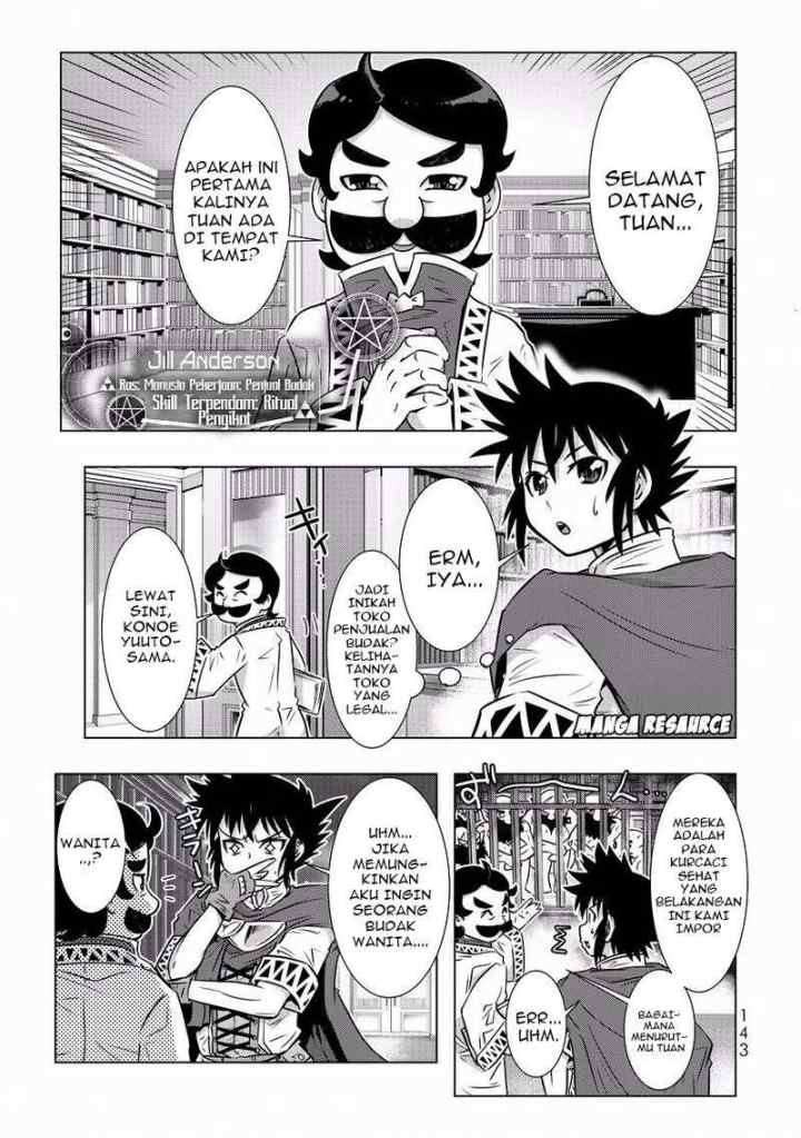 Isekai Shihai no Skill Taker: Zero kara Hajimeru Dorei Harem chapter 7 halaman 4