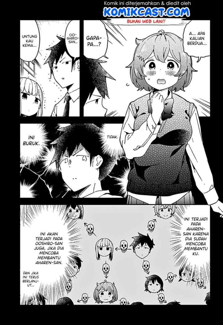 Aharen-san wa Hakarenai chapter 49 halaman 11