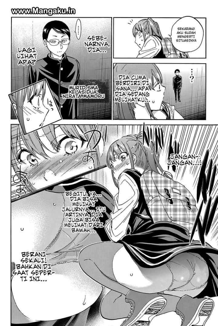 Real Account 2 chapter 65 halaman 9