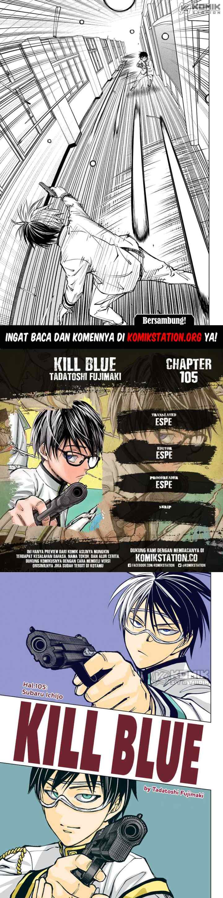 Kill Blue chapter 105 halaman 8