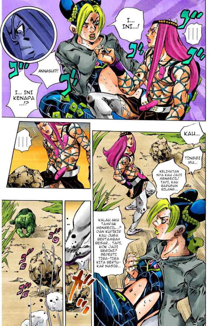 JoJo no Kimyou na Bouken - Stone Ocean chapter 86 halaman 12