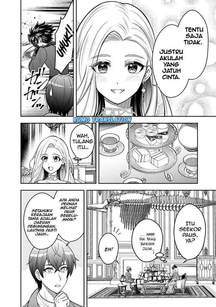 Rinkoku kara Kita Yome ga Kawaisugite Doushiyou chapter 4.2 halaman 7