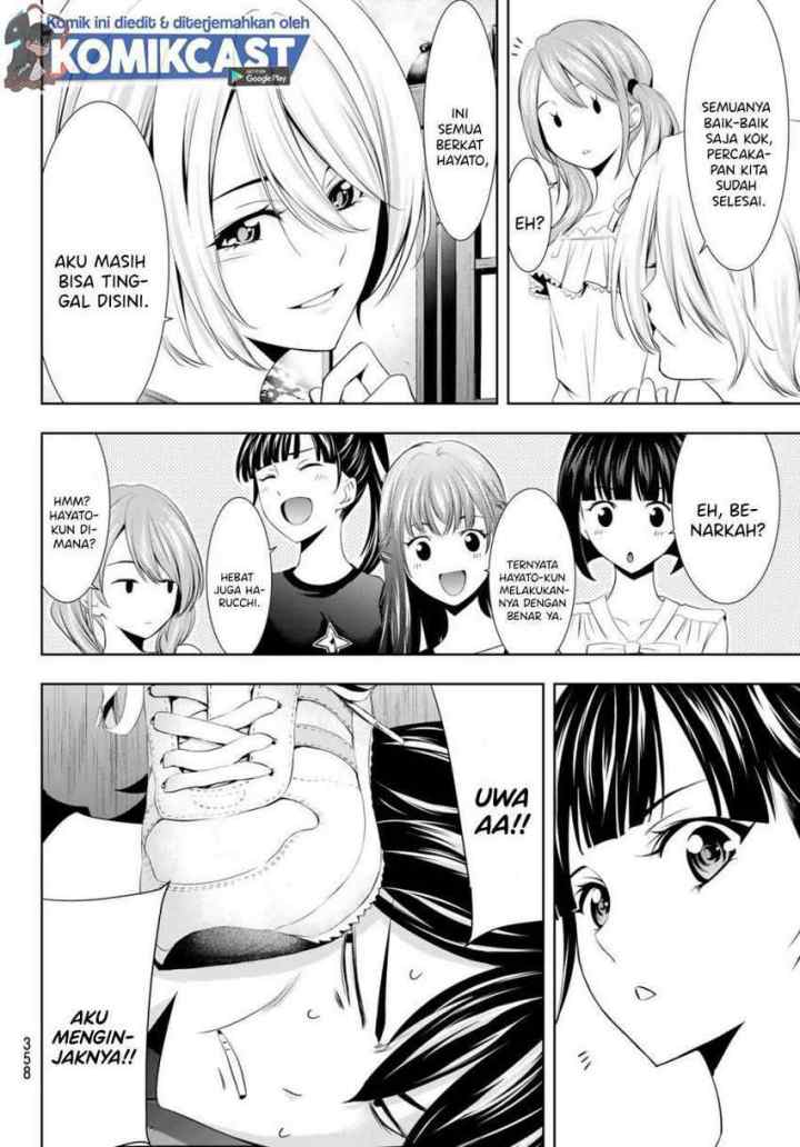 Megami no Kafeterasu chapter 20 halaman 11