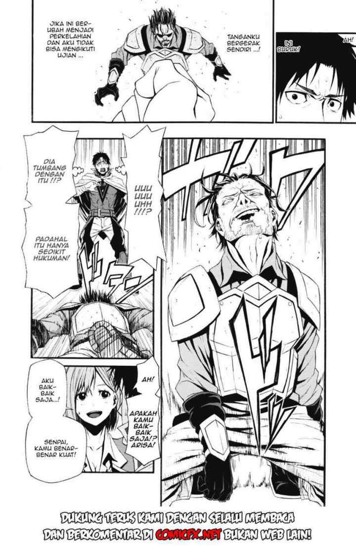 Shinmai Ossan Bouken-sha, Saikyou paati ni shinu hodo kitae rarete Muteki ni naru chapter 1.1 halaman 10