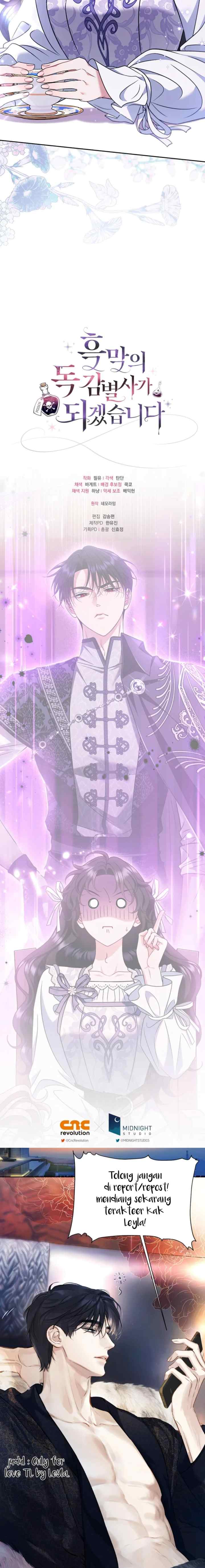 I Will Become the Villain's Poison Taster chapter 68 halaman 20