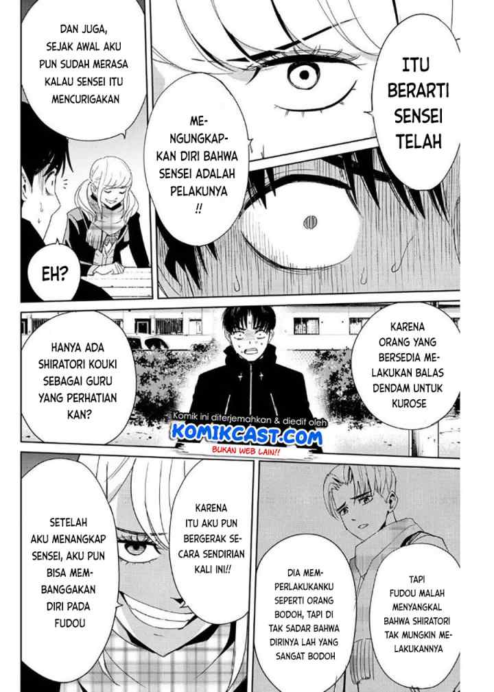 Fukushuu No Kyoukasho chapter 16 halaman 11
