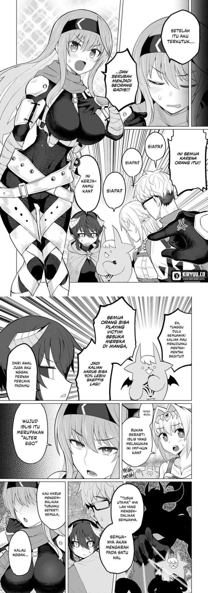 Daaku Samonaa to Dekite Iru chapter 17 halaman 11