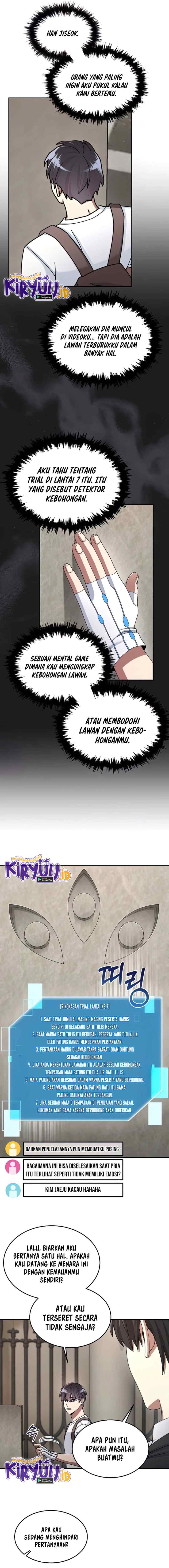 The Newbie Is Too Strong chapter 26 halaman 6