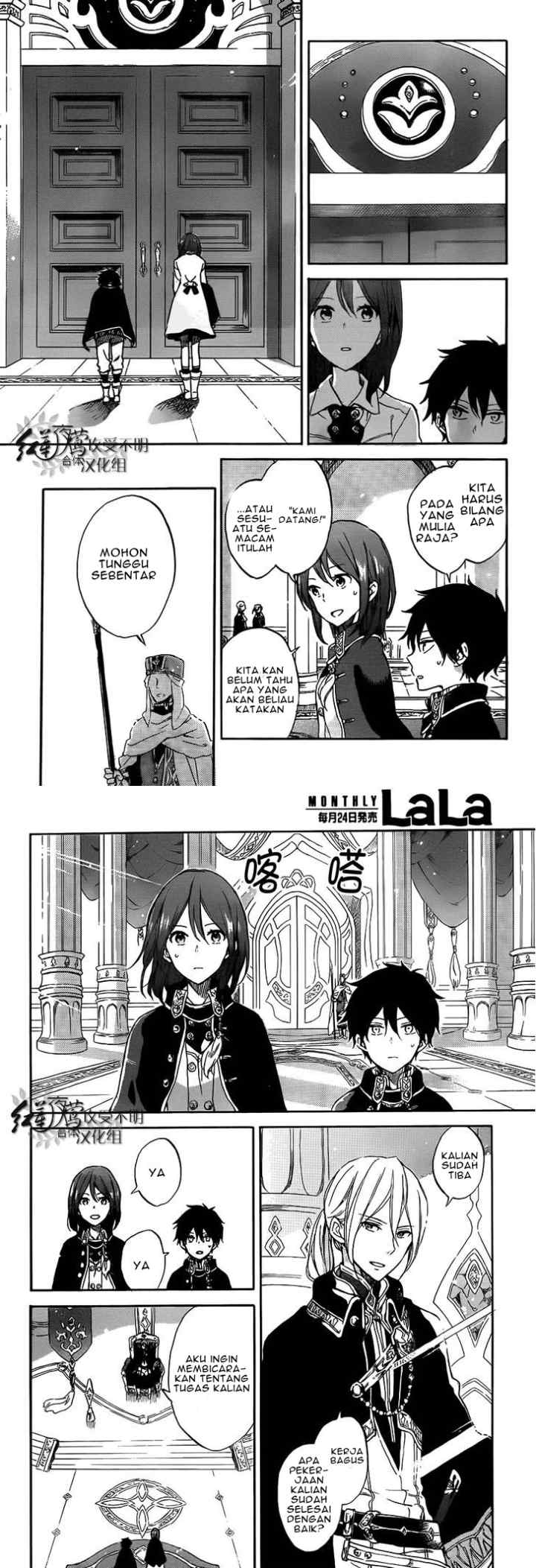 Akagami no Shirayukihime chapter 57 halaman 6