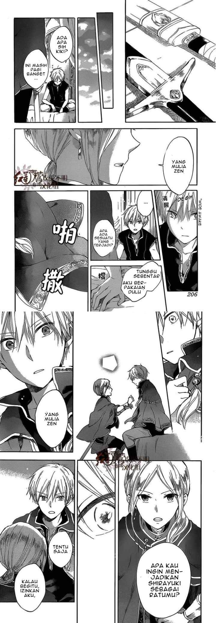 Akagami no Shirayukihime chapter 44 halaman 12