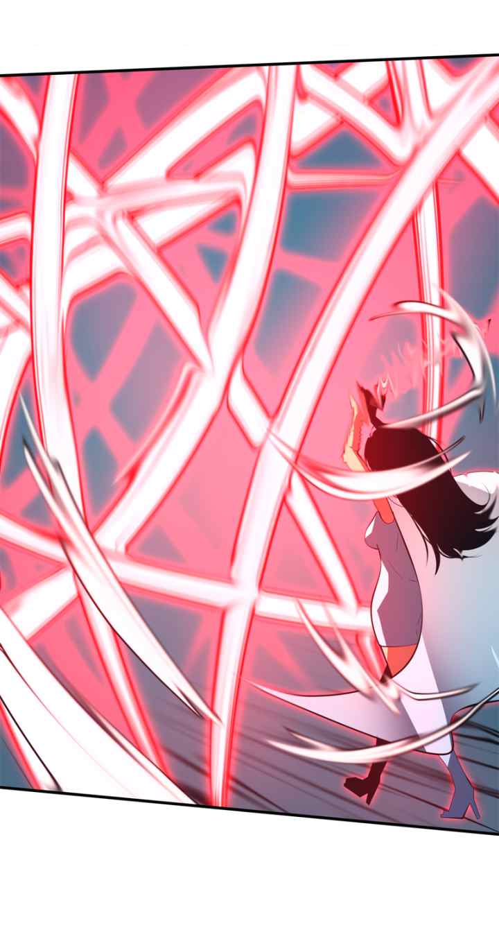 Prince Akihiko chapter 11 halaman 13
