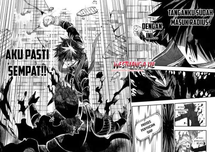 Lonely Attack on the Different World chapter 282 halaman 6