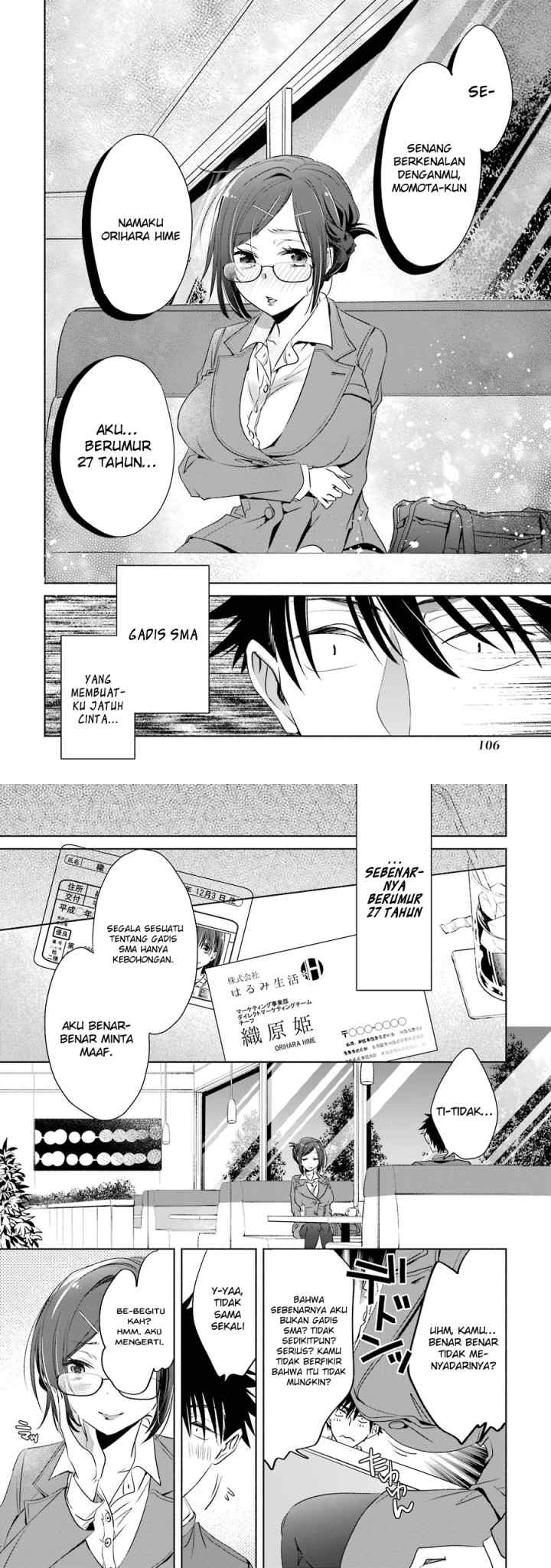 Choppiri Toshiue Demo Kanojo Ni Shite Kuremasu Ka? chapter 3 halaman 8