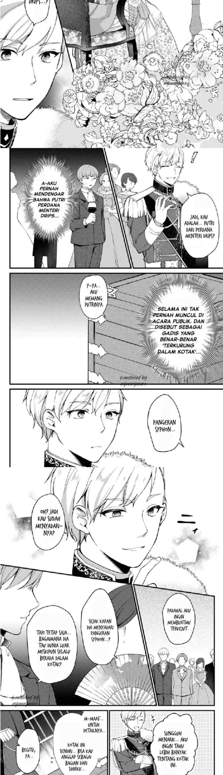 Hikikomori Hakoiri Reijou no Kekkon chapter 1 halaman 15