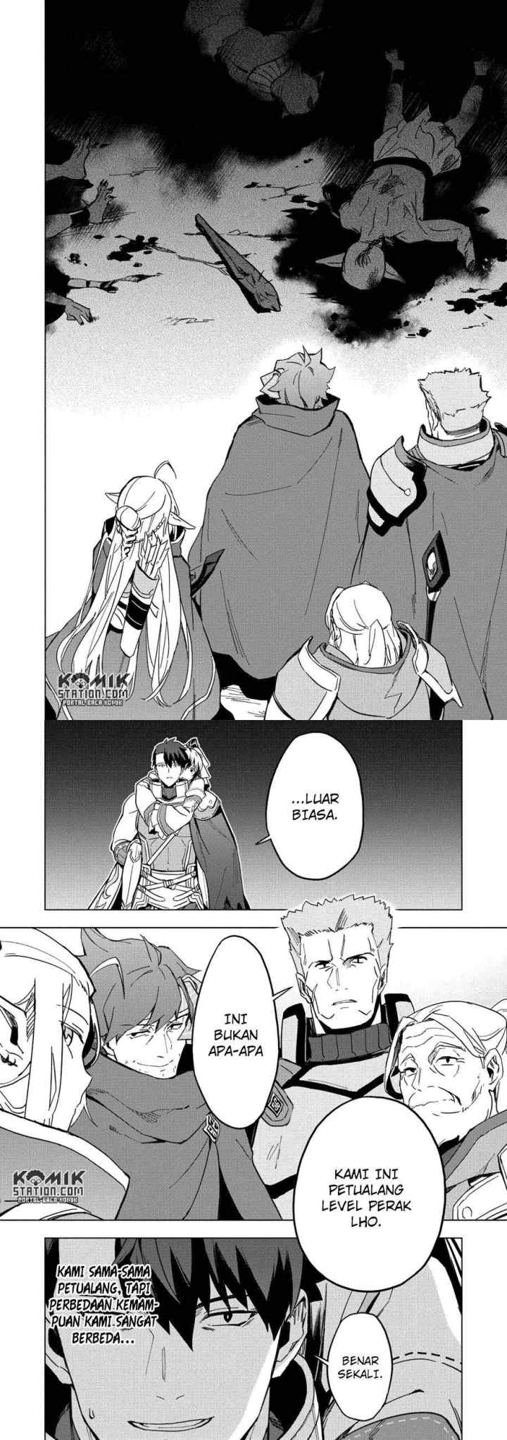 Kuitsume Youhei no Gensou Kitan chapter 7 halaman 8