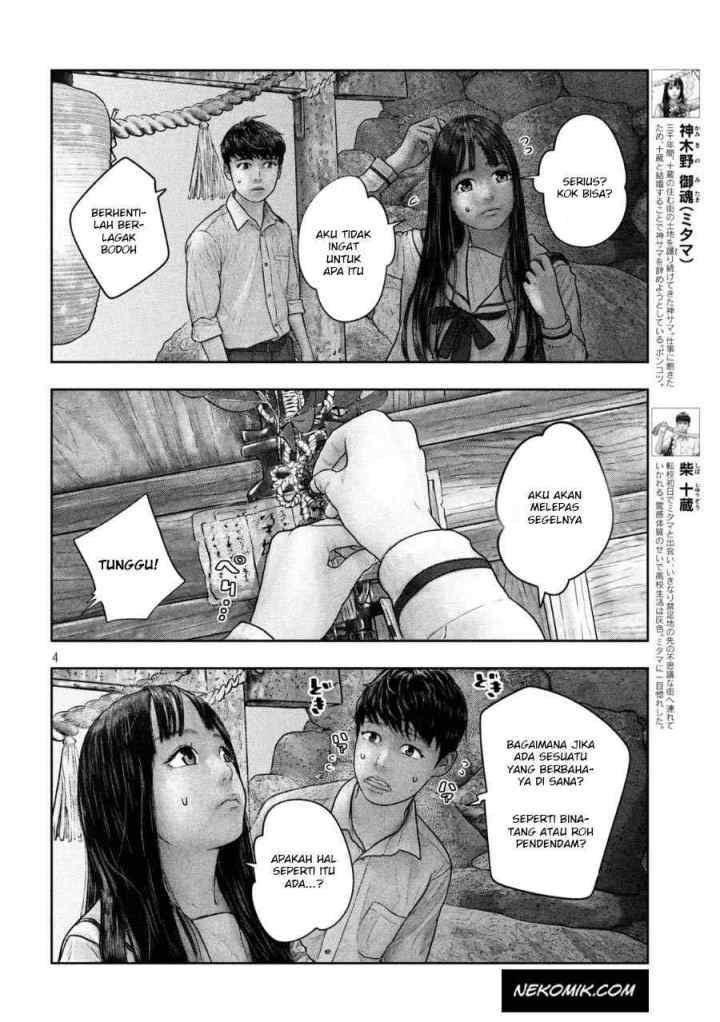 Sanzennenme no Kamitaiou chapter 25 halaman 4