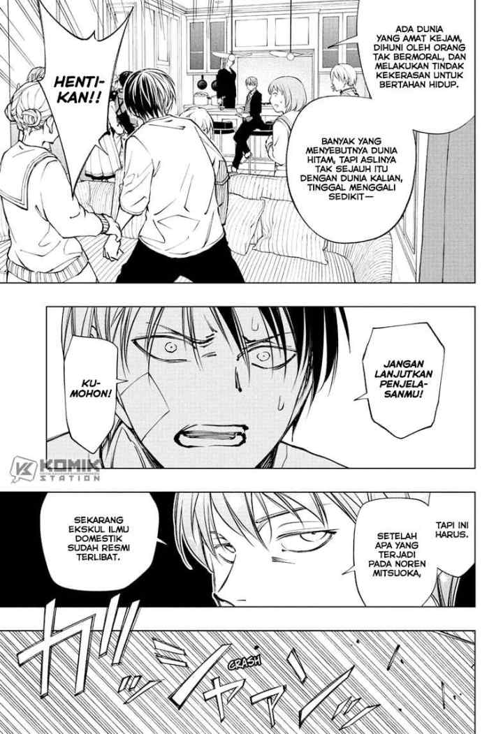 Kill Blue chapter 110 halaman 4