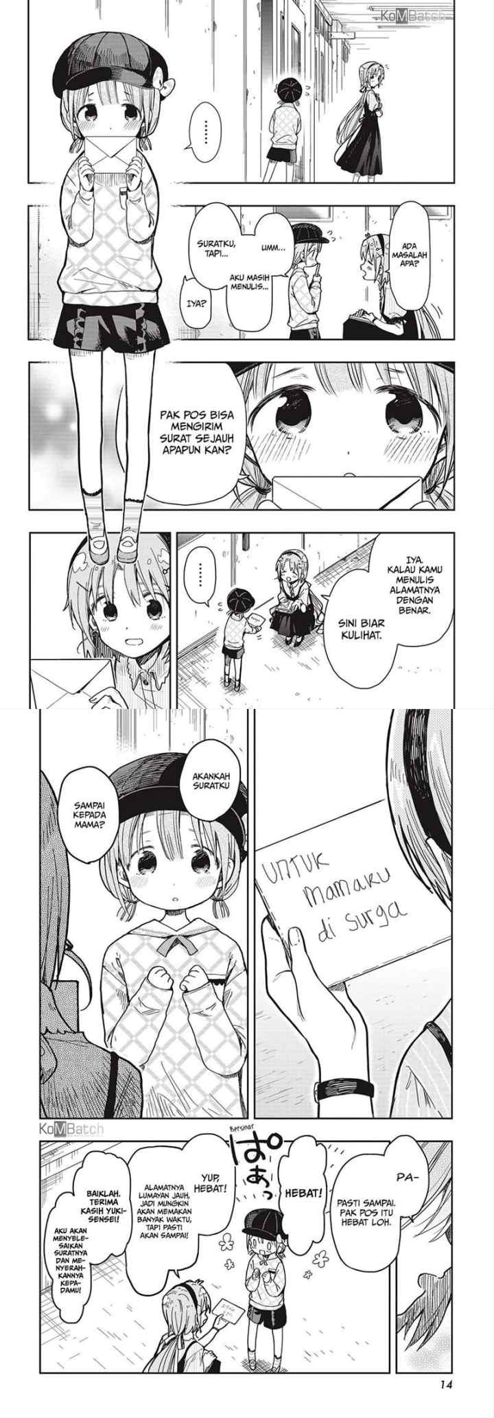 Gakkou Gurashi! - Otayori chapter 8 halaman 7