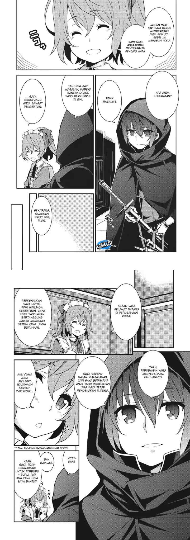 Seirei Gensouki chapter 14 halaman 5