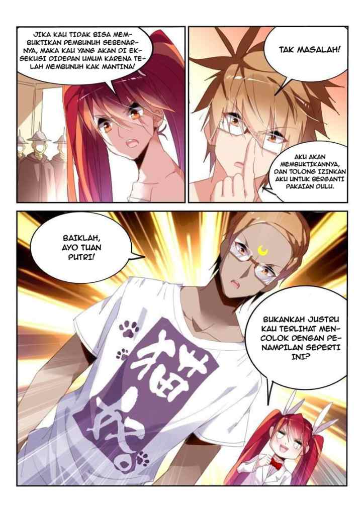 Demon Spirit Seed Manual chapter 230 halaman 8