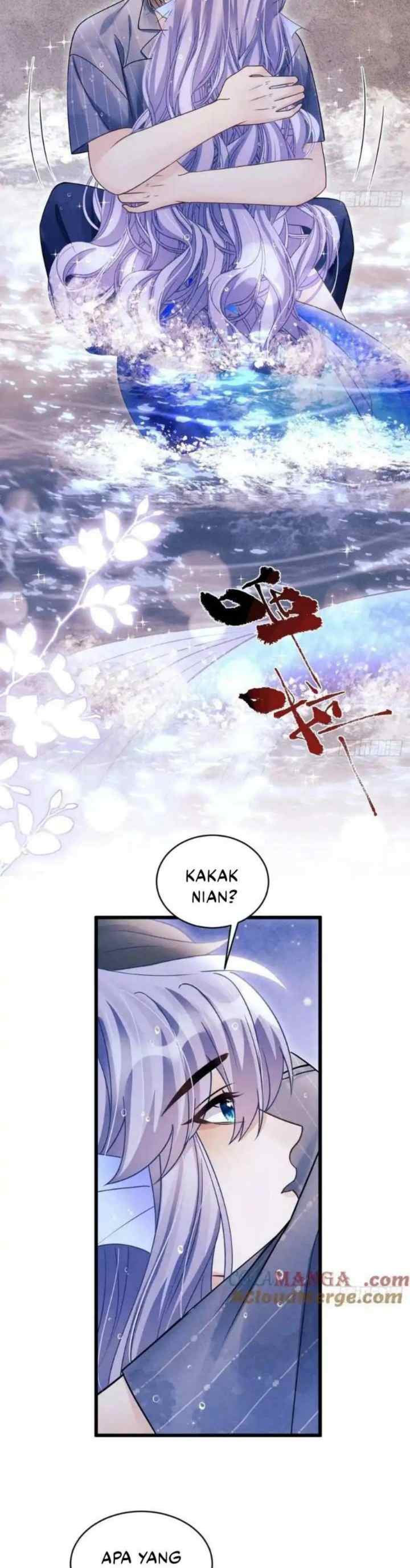 I Suspect the Actor Is Fishing for Me chapter 153 halaman 17