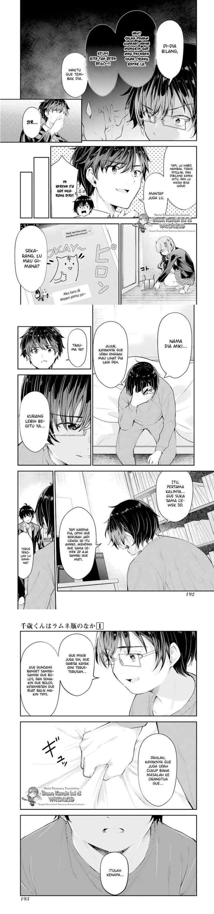 Chitose-kun is Inside a Ramune Bottle chapter 4 halaman 17