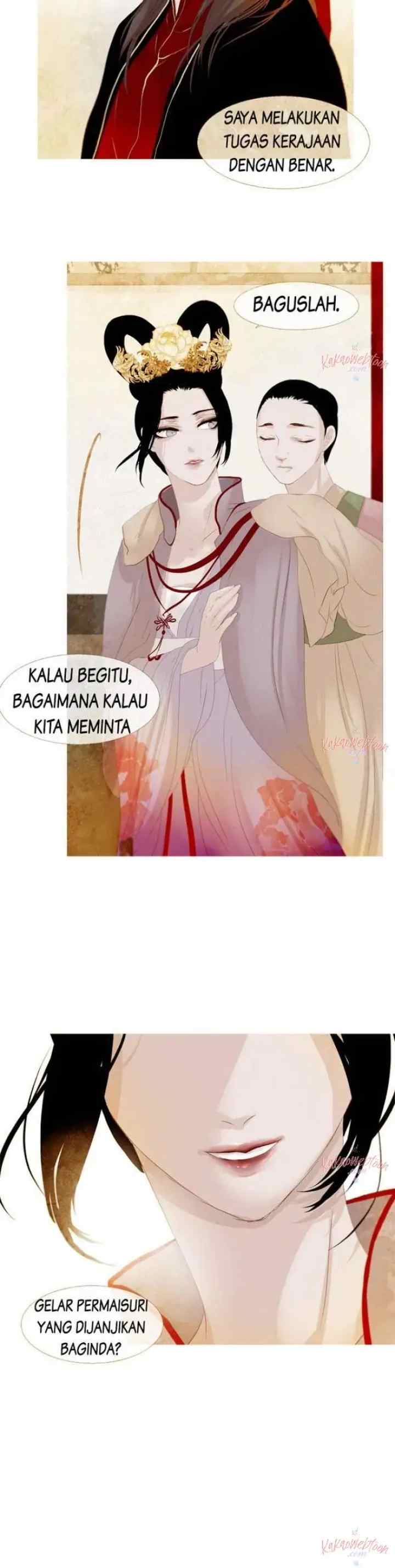 Peony Elegy: Struggle for Desires chapter 17 halaman 16