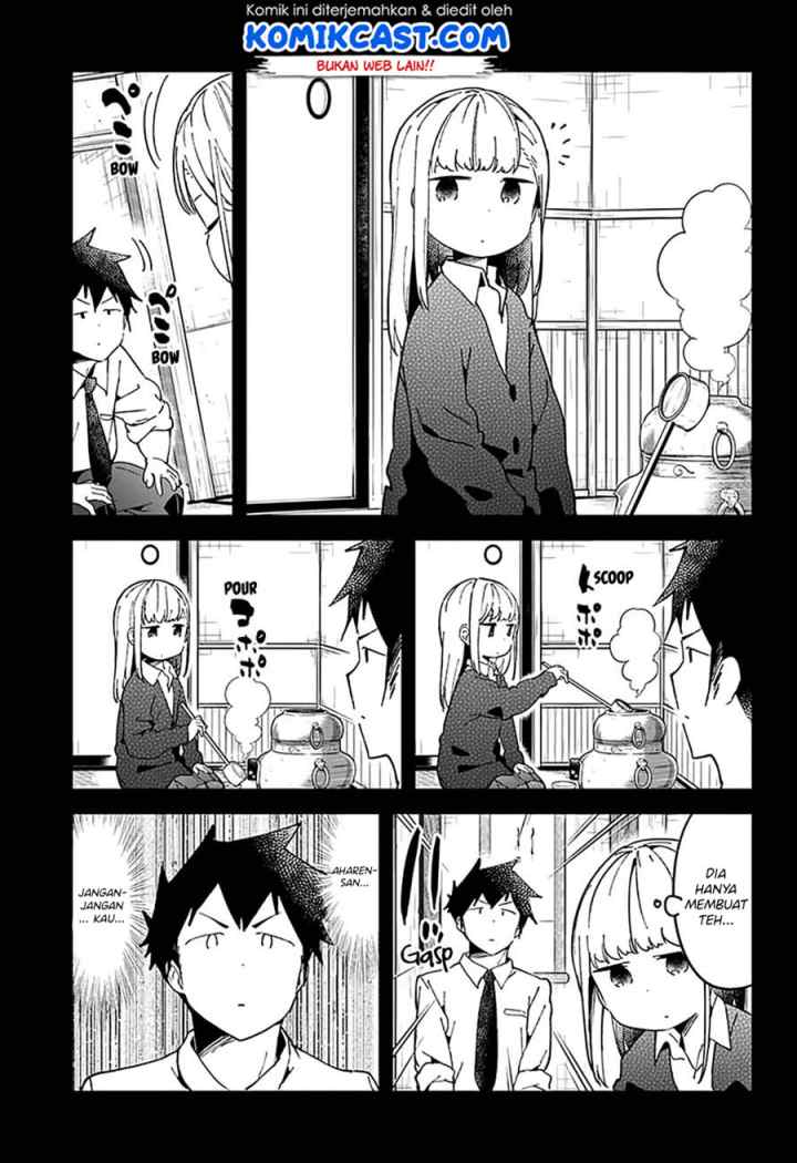 Aharen-san wa Hakarenai chapter 50 halaman 7