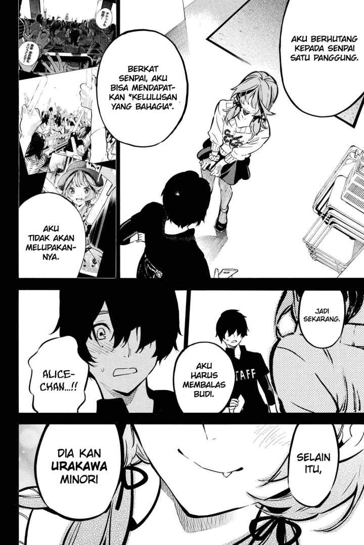 AKB49 - Renai Kinshi Jourei chapter 257 halaman 12