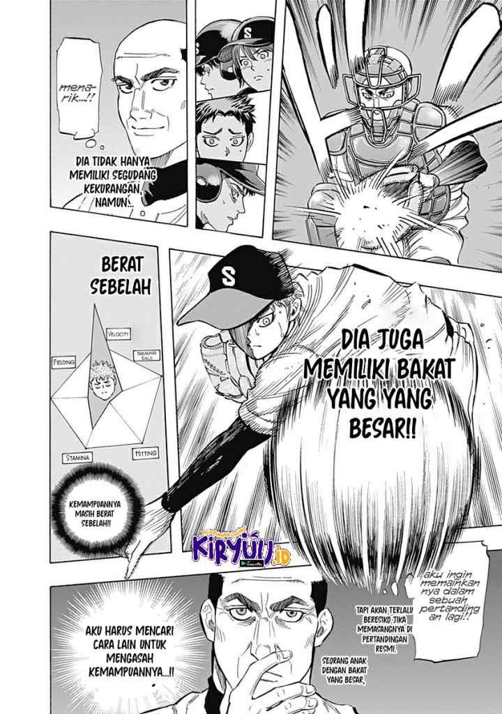 Bungo chapter 29 halaman 6
