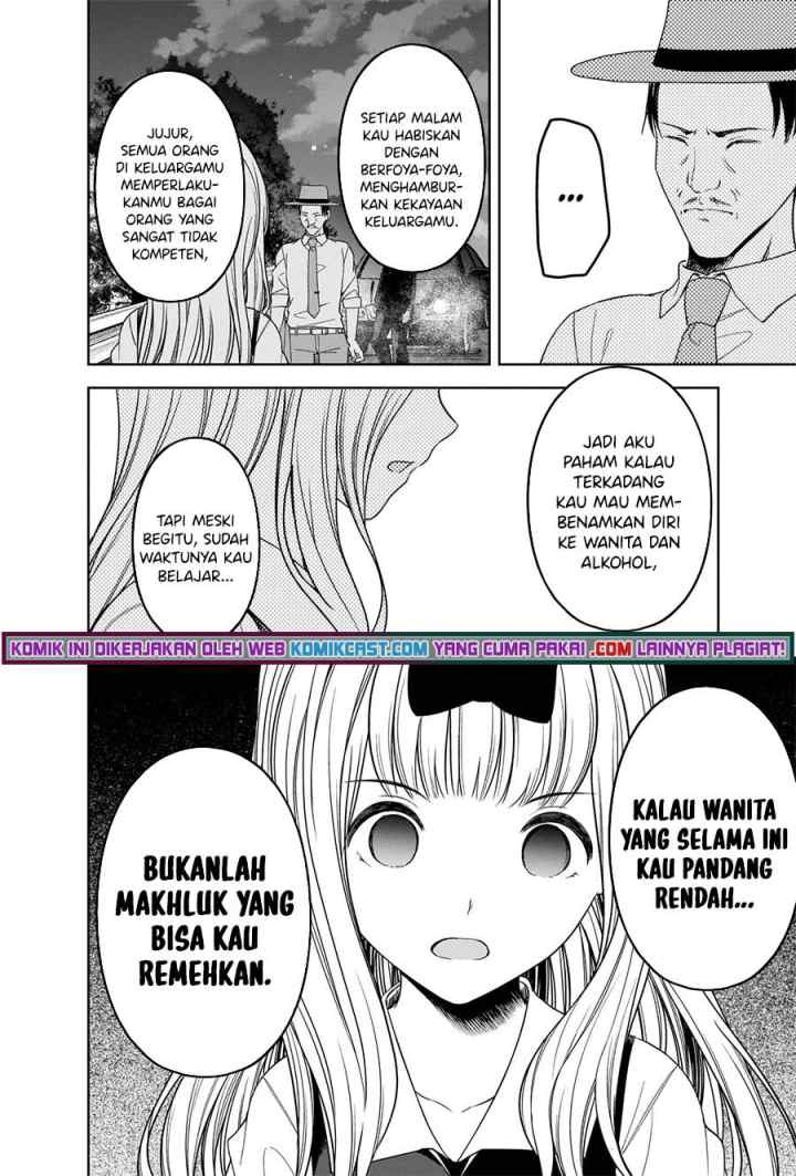 Kaguya-sama wa Kokurasetai: Tensai-tachi no Renai Zunousen chapter 257 halaman 13