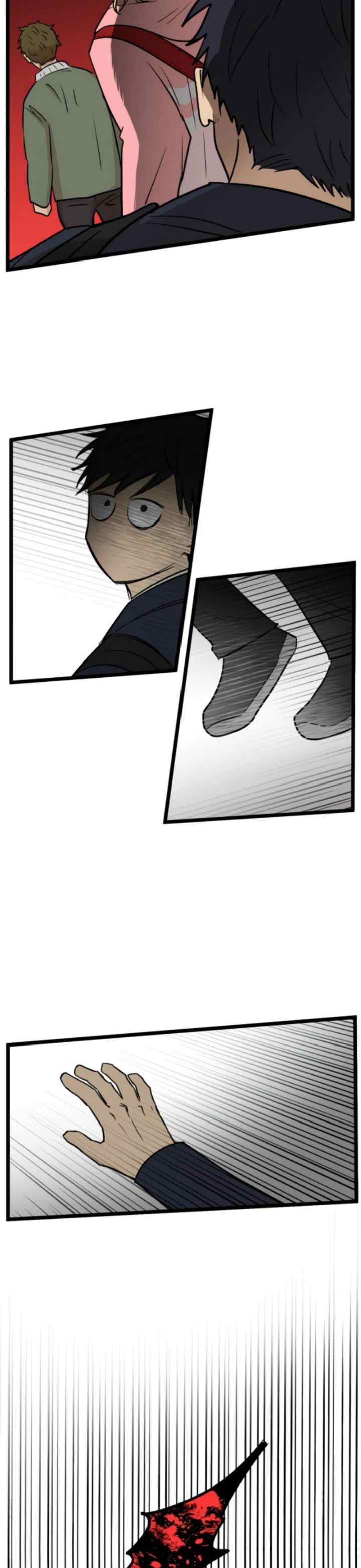 No Home chapter 256 halaman 16