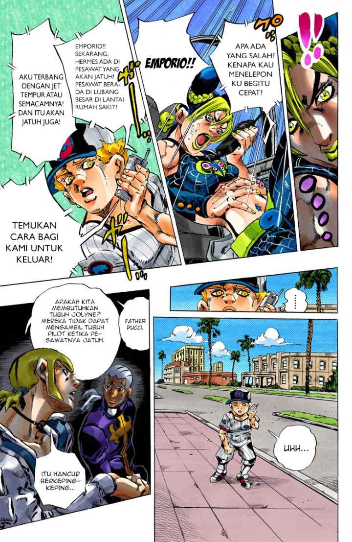 JoJo no Kimyou na Bouken - Stone Ocean chapter 122 halaman 14