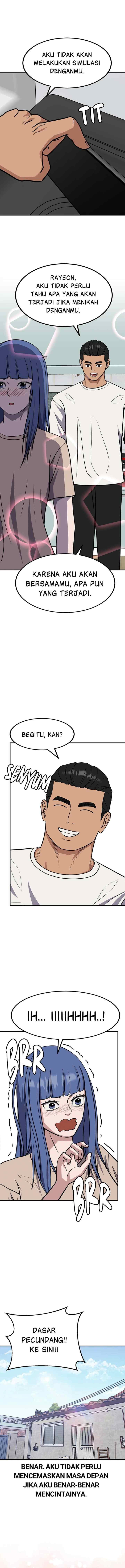 Marriage Sim chapter 34 halaman 14