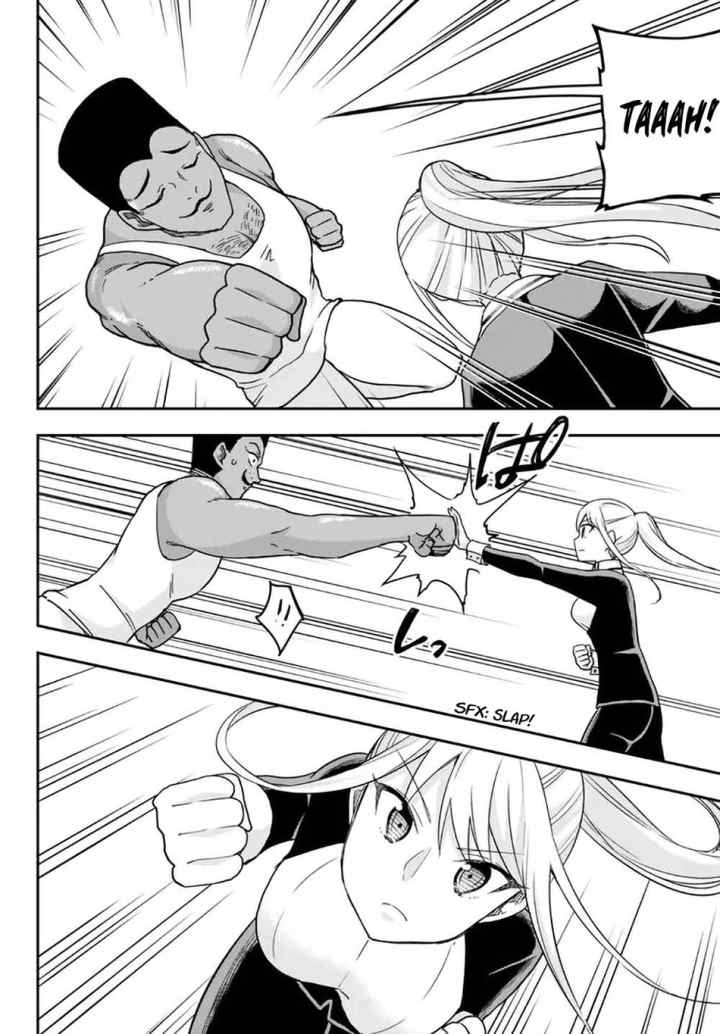 Jitsu wa Ore, Saikyou deshita? chapter 71 halaman 6