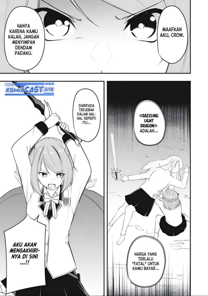Kentei Gakuin no Magan Kenja chapter 11 halaman 4