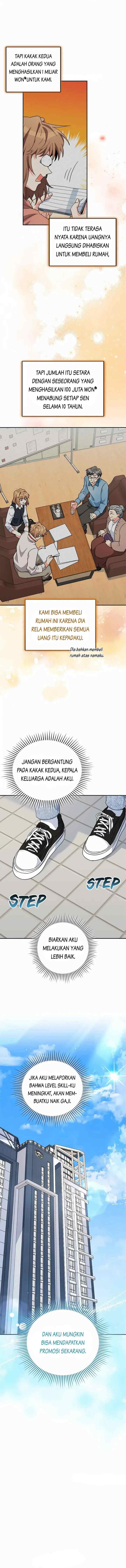 The Protagonist's Younger Sister chapter 39 halaman 15