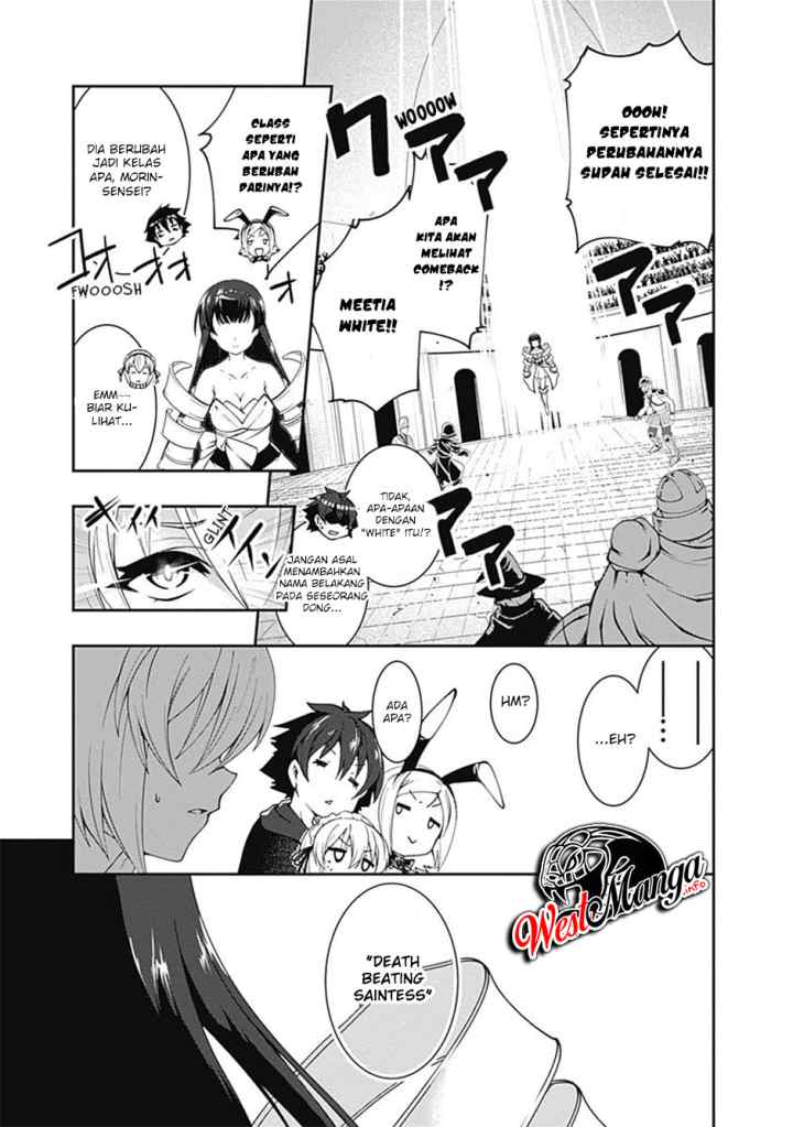 Jichou shinai Motoyuusha no Tsuyokute Tanoshii New Game chapter 54 halaman 8