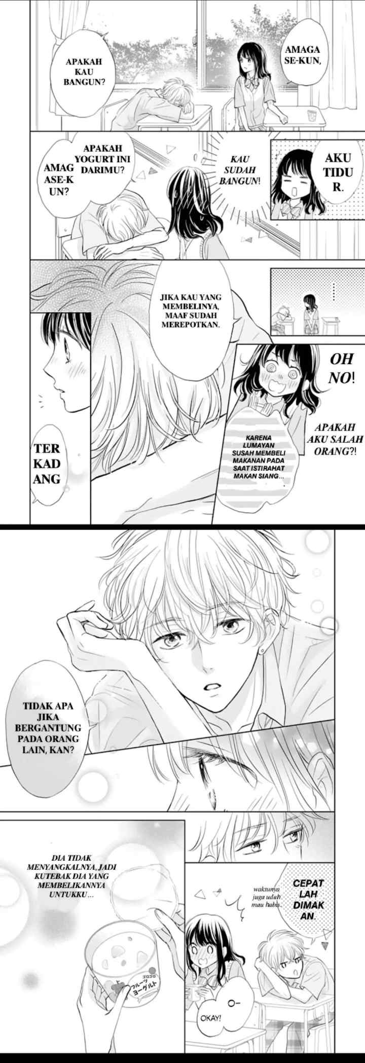 Amagase-kun wa Amayaka Shite Kurenai chapter 5 halaman 7