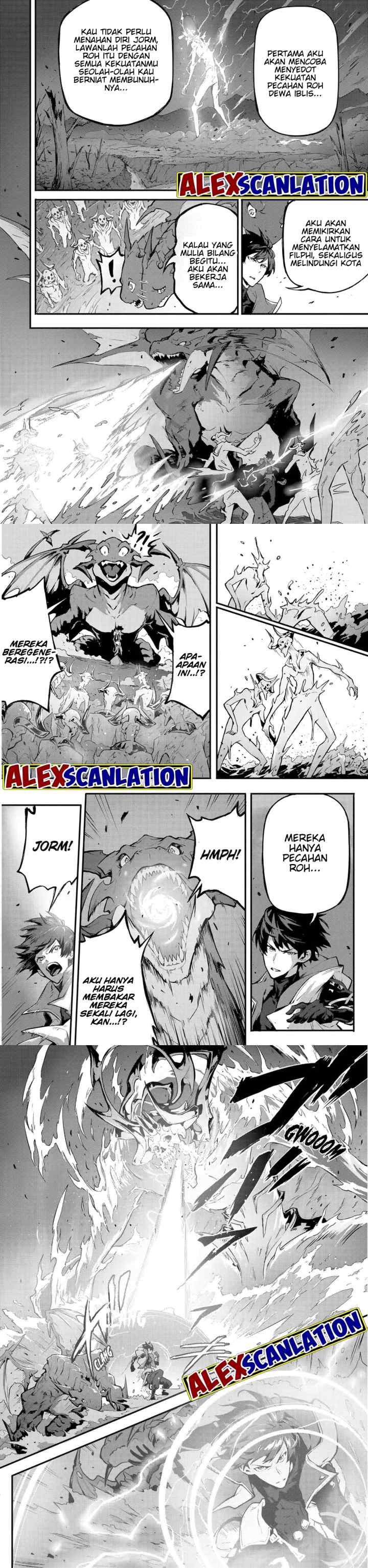 Kamigoroshi no Maou Saijyaku Shuzoku ni Tensei shi Shijyou Saikyou ni naru chapter 13 halaman 8