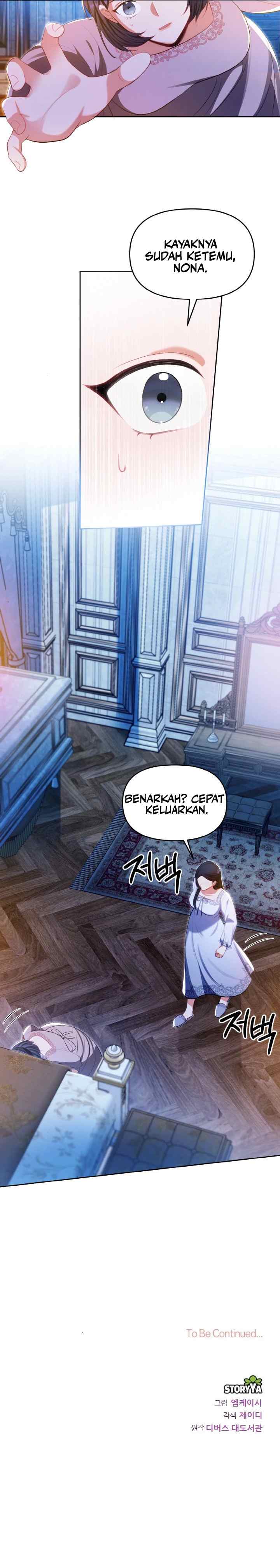 My Ex-Husband Is Calling For A Reunion chapter 29 halaman 17